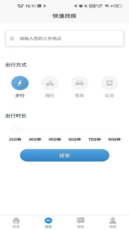 ׹Ԣֻapp-׹Ԣ v1.0.4 ׿