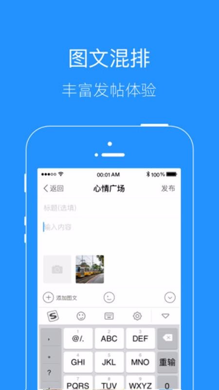 ϹԪֻapp-ϹԪ v5.3.0 ׿