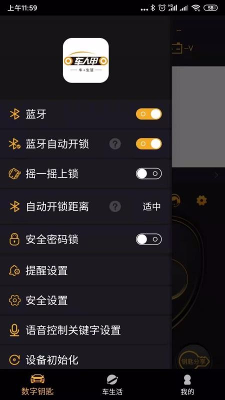 ˼ֻapp-˼ v1.0.0 ֻ