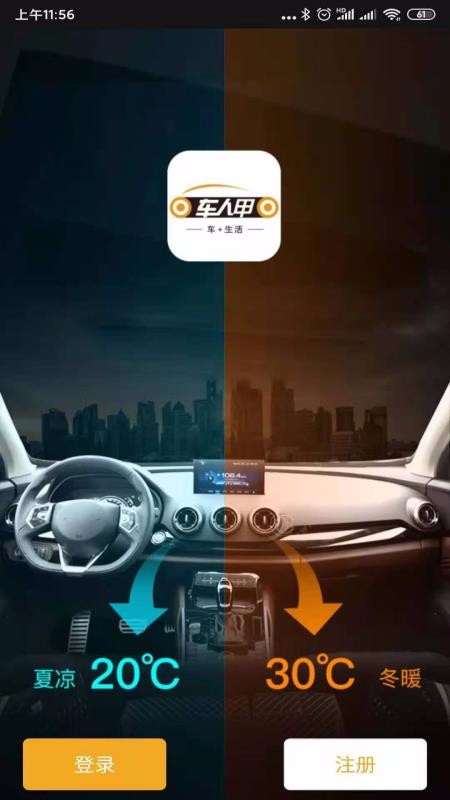 ˼ֻapp-˼ v1.0.0 ֻ