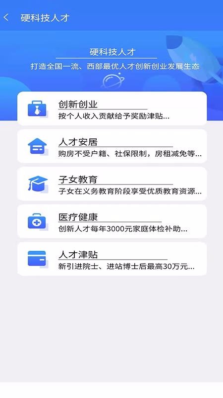 ӲƼ˲ֻapp-ӲƼ˲ v3.2.0 ֻ