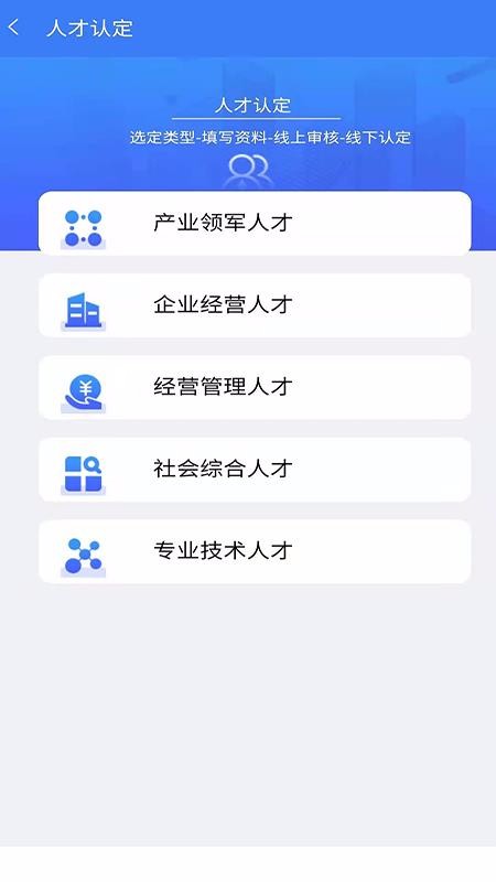 ӲƼ˲ֻapp-ӲƼ˲ v3.2.0 ֻ