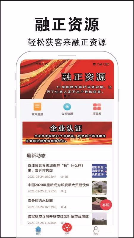 Դֻapp-Դ v1.0.8 ֻ