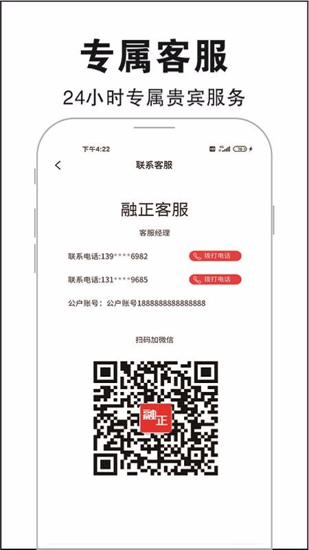 Դֻapp-Դ v1.0.8 ֻ