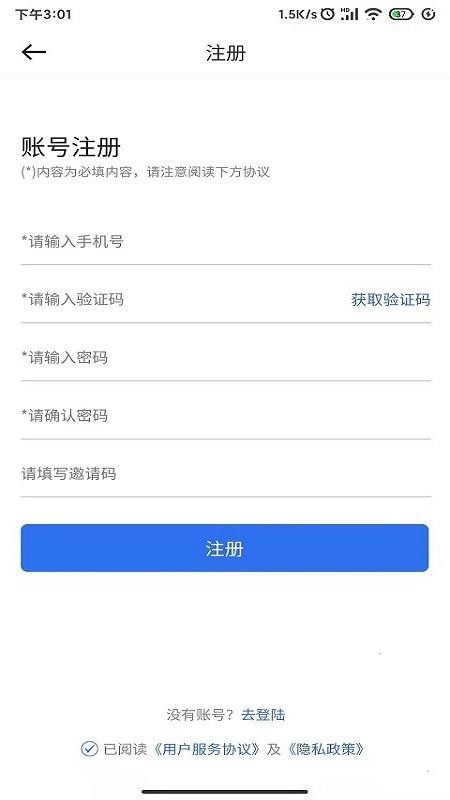 ׹ֻapp-׹ v1.0.0 ֻ