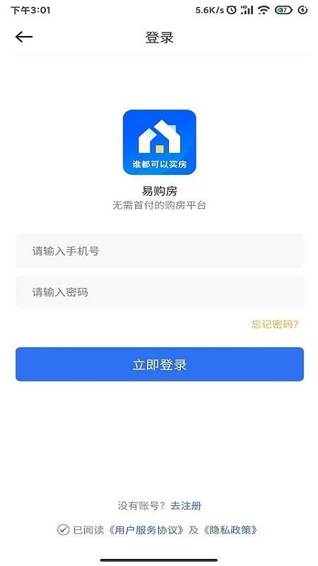 ׹ֻapp-׹ v1.0.0 ֻ