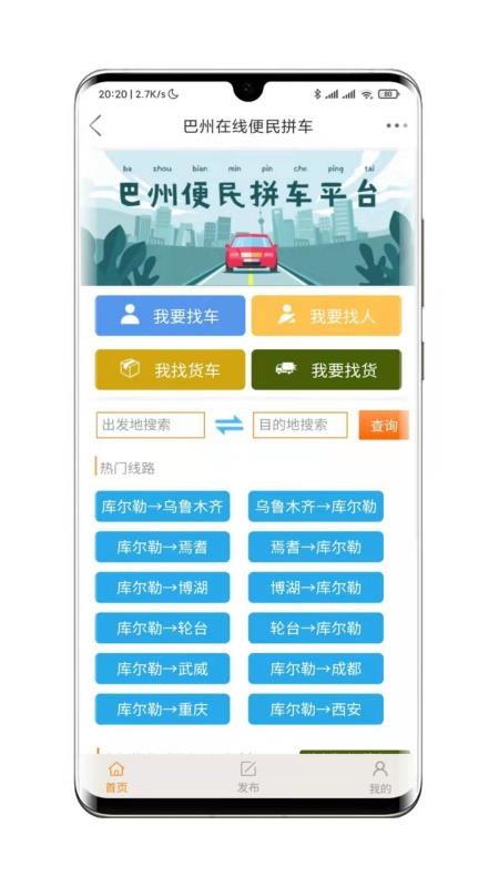 ֻapp- v1.5.11 ֻ