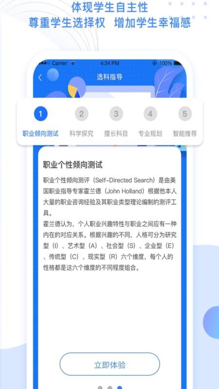 ĵͼֻapp-ĵͼ v21.3.4.2 ׿
