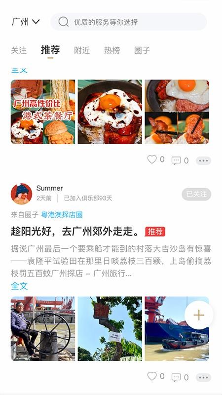 Ըֻapp-Ը v1.0.0 ֻ