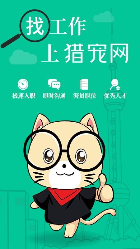 Գֻapp-Գ v4.2.8 ׿