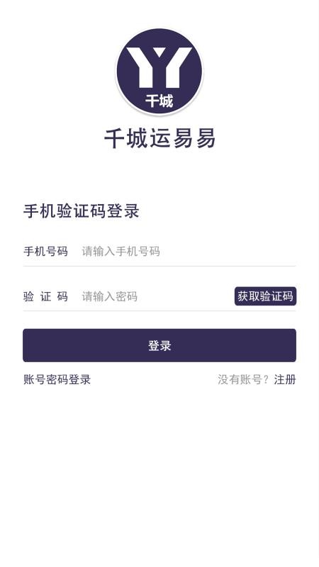 ǧֻapp-ǧ v1.0.2 ֻ