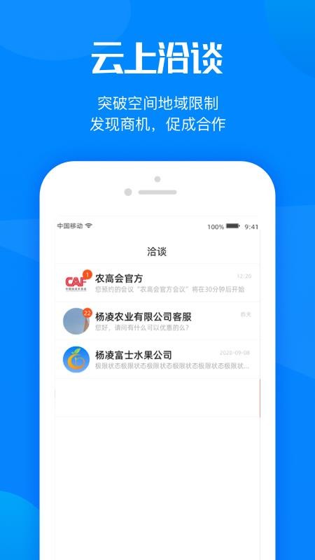 ũ߻ֻapp-ũ߻ v1.8.0 ׿
