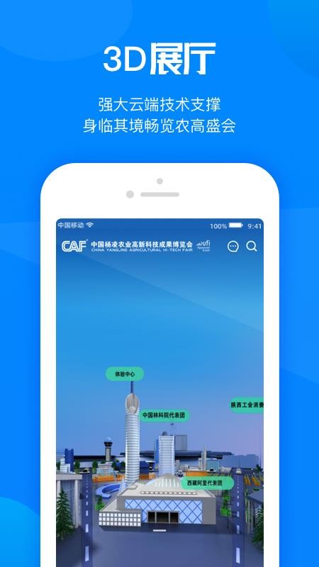 ũ߻ֻapp-ũ߻ v1.8.0 ׿