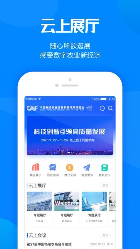 ũ߻ֻapp-ũ߻ v1.8.0 ׿