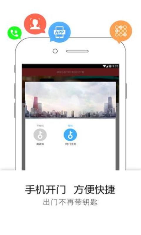 ڿֻapp-ڿ v1.0.6.1 ֻ