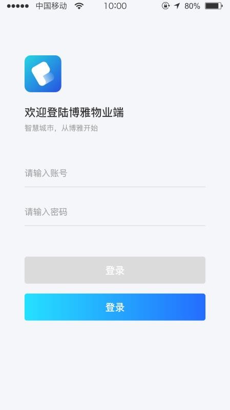 Źֻܼapp-Źܼ v1.1.1 ׿
