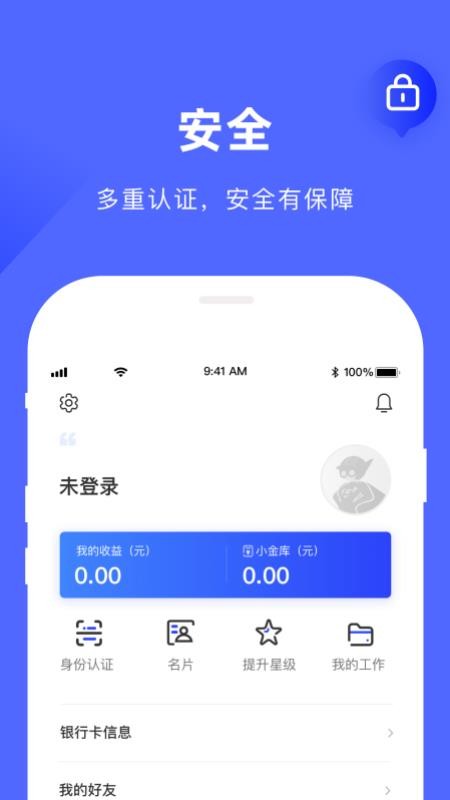 ֻapp- v1.0 ֻ