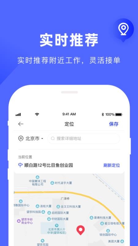 ֻapp- v1.0 ֻ