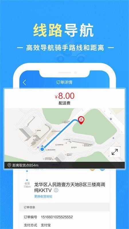 ֻapp- v1.4.0 ׿