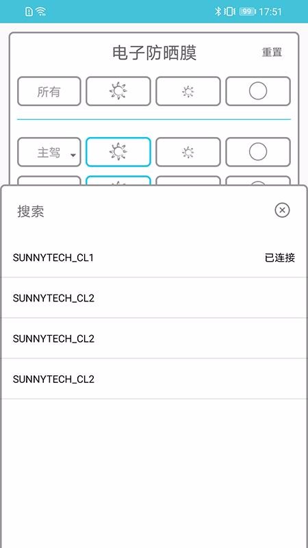 ӷɹĤֻapp-ӷɹĤ v1.0.7 ׿