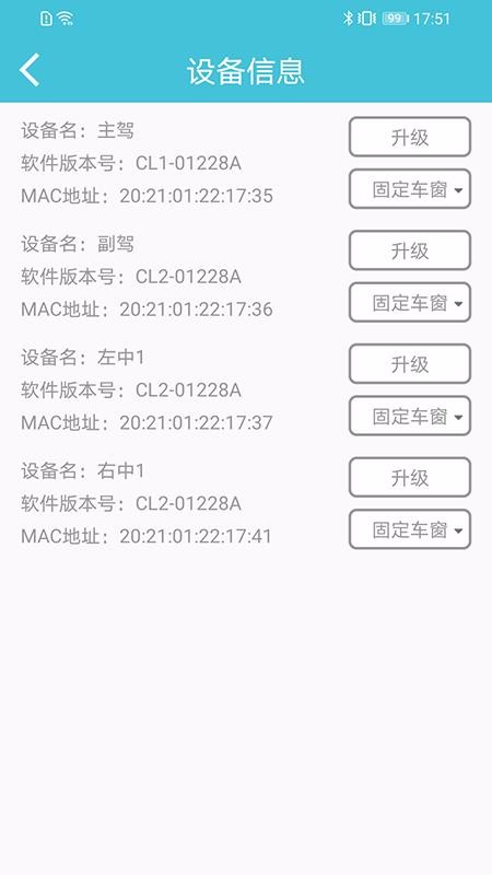 ӷɹĤֻapp-ӷɹĤ v1.0.7 ׿