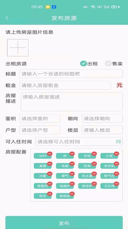 ֻapp- v1.0.3 ׿