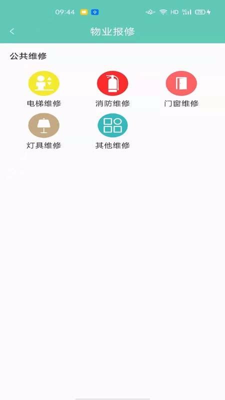 ֻapp- v1.0.3 ׿