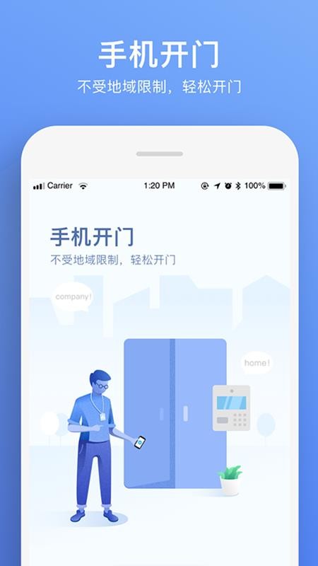 ǻŽֻapp-ǻŽ v2.2.5 ֻ