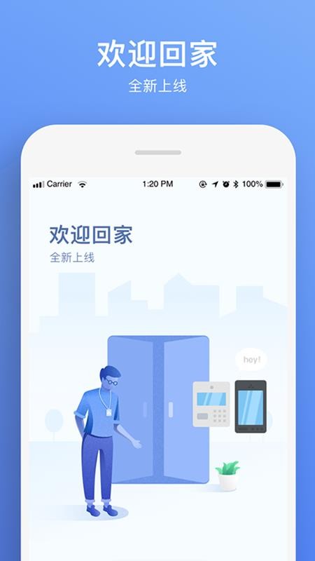 ǻŽֻapp-ǻŽ v2.2.5 ֻ