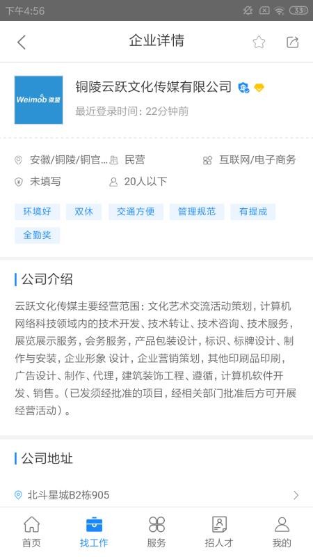 ֱͭƸֻapp-ֱͭƸ v1.0.0 ׿