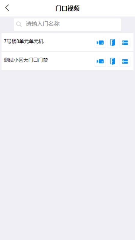 ֻapp- v4.3.133 ֻ