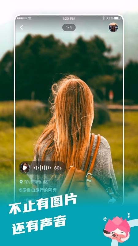 ռֻapp-ռ v1.0.0 ֻ