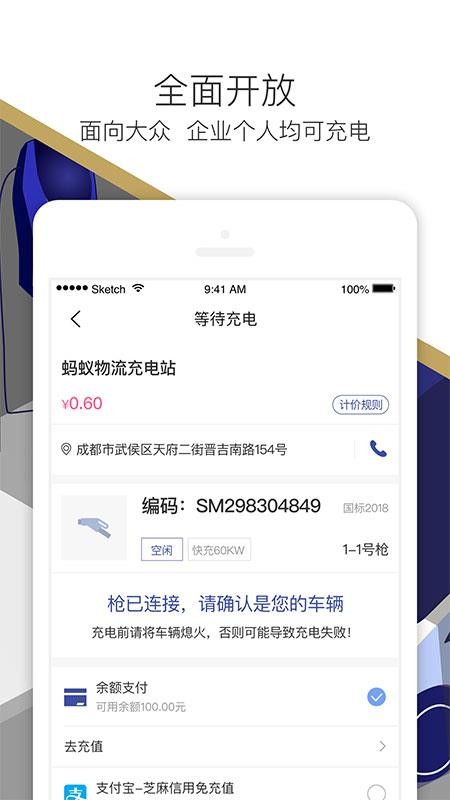 ֻapp- v2.4.0 ֻ