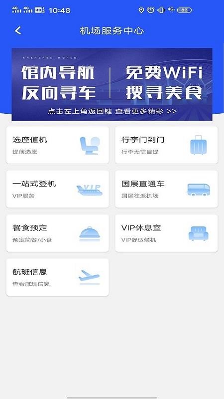 չֻapp-չ v1.1 ֻ