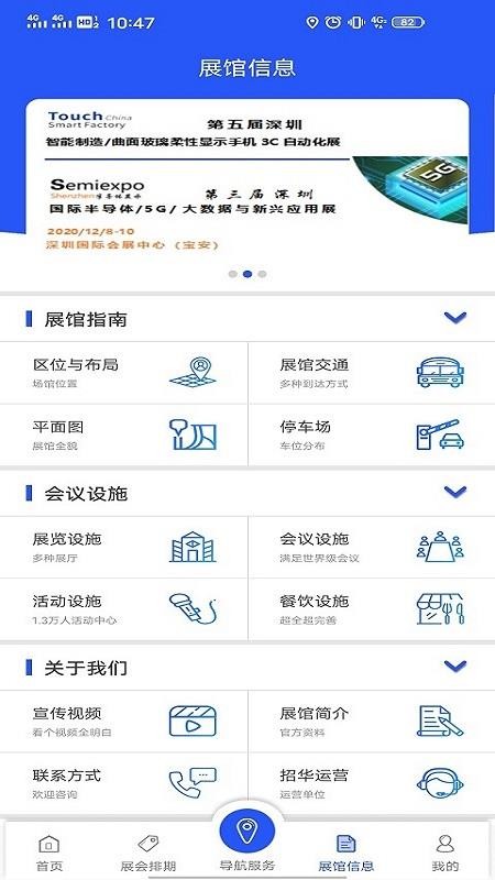 չֻapp-չ v1.1 ֻ