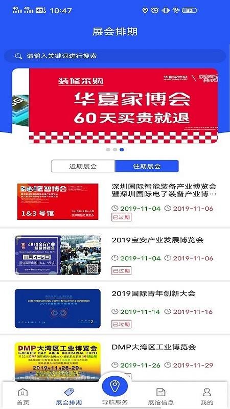 չֻapp-չ v1.1 ֻ