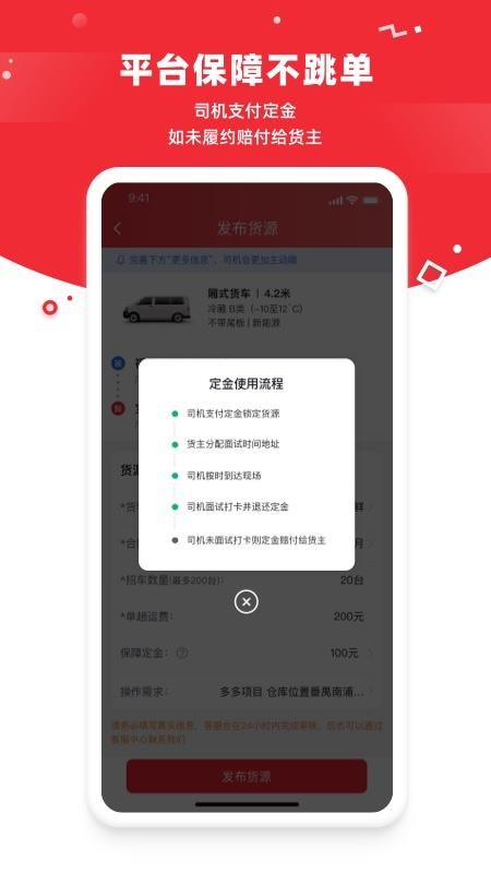 Ƹҵֻapp-Ƹҵ v1.0.5 ֻ