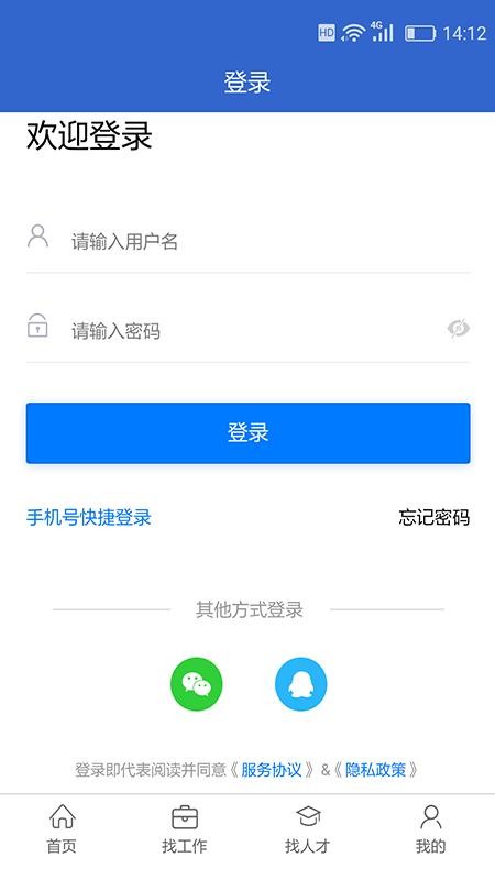 Ƹֻapp-Ƹ v1.1 ֻ