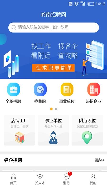 Ƹֻapp-Ƹ v1.1 ֻ