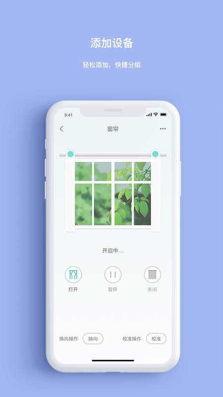 ȸֻapp-ȸ v3.2.0 ׿