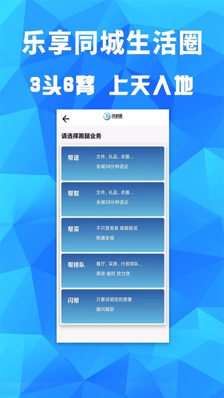ֻapp- v1.0 ׿