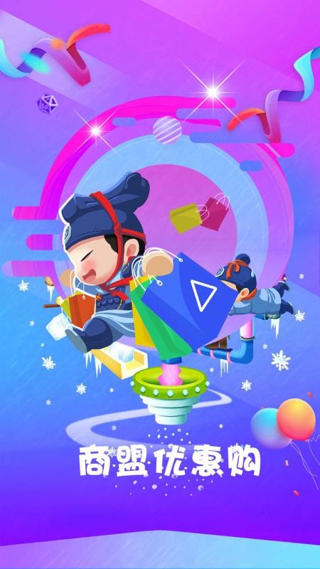 ֻapp- v1.9.0 ֻ