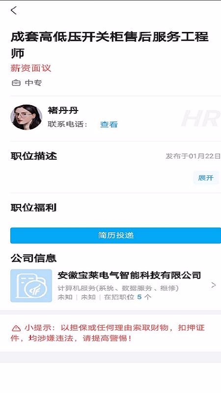 ƶƸֻapp-ƶƸ v1.1.2 ׿