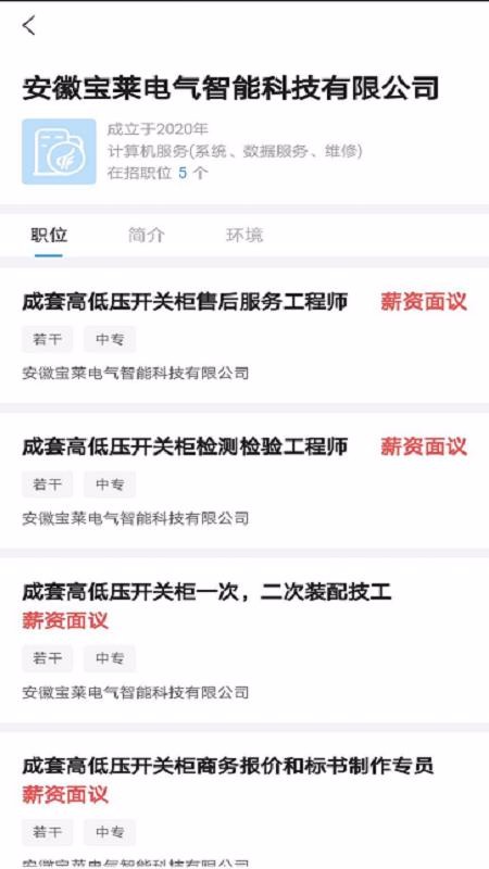 ƶƸֻapp-ƶƸ v1.1.2 ׿