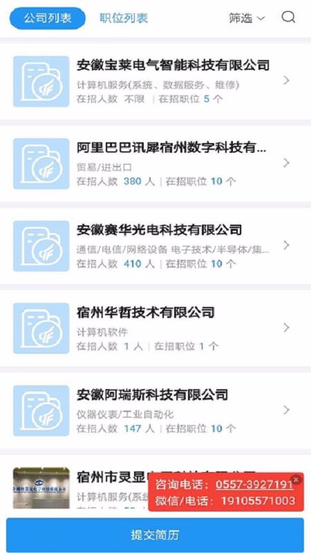 ƶƸֻapp-ƶƸ v1.1.2 ׿