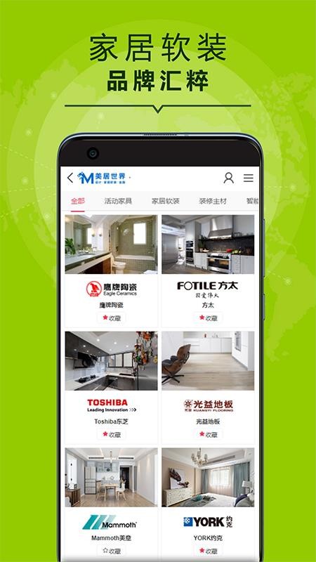 ֻapp- v1.0.2 ֻ