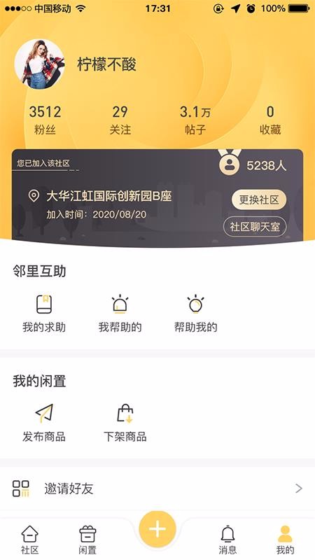 ýֻapp-ý v1.0.2 ֻ