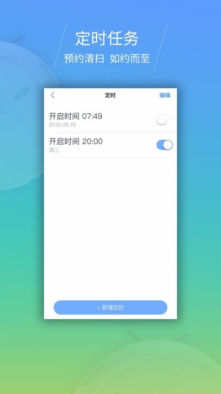 ᰱֻapp-ᰱ v1.9.0 ֻ