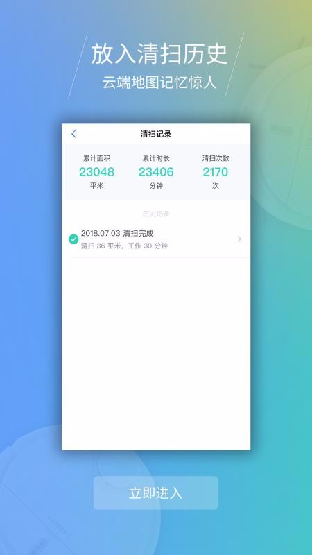 ᰱֻapp-ᰱ v1.9.0 ֻ