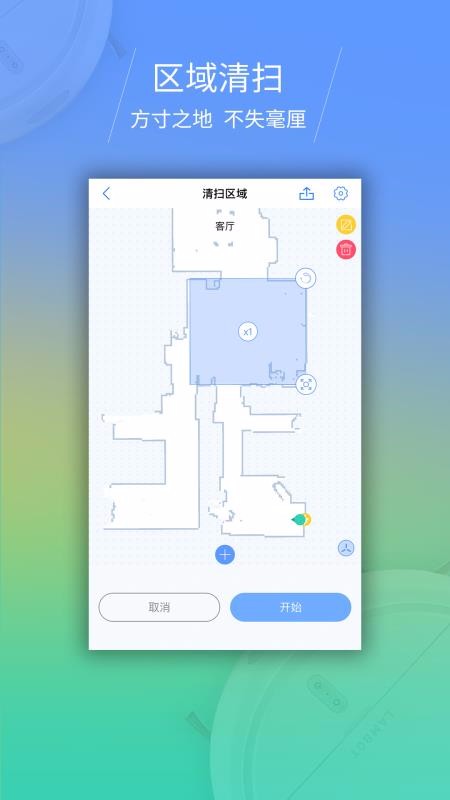 ᰱֻapp-ᰱ v1.9.0 ֻ